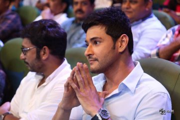 Spyder Tamil Movie Audio Launch